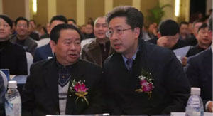 第三屆仁品中德耳鼻喉高峰論壇簽到臺