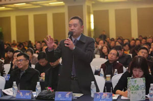 學術氛圍濃郁、討論熱烈