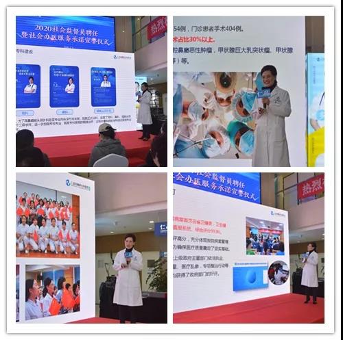 仁品耳鼻喉醫院現場圖